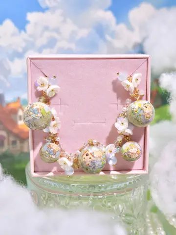 ข้อมือกลมฟ้าเขียวแมวบ้านสวน